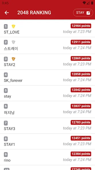 Stray Kids 2048 Game MOD APK: Разблокированы все участники и режимы — скриншот 5 Stray Kids 2048 Game MOD APK: Разблокированы все участники и режимы — скриншот 5