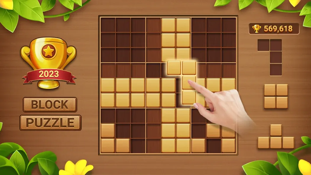 Скачать взлом Block Puzzle Sudoku — Без рекламы и подсказки доступны — скриншот 1 Скачать взлом Block Puzzle Sudoku — Без рекламы и подсказки доступны — скриншот 1