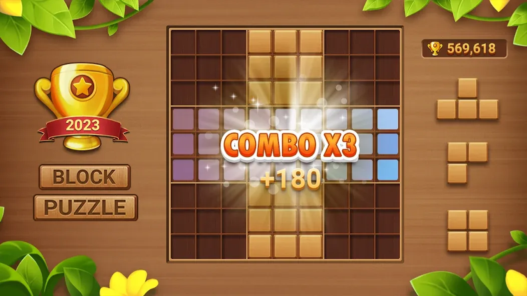 Скачать взлом Block Puzzle Sudoku — Без рекламы и подсказки доступны — скриншот 2 Скачать взлом Block Puzzle Sudoku — Без рекламы и подсказки доступны — скриншот 2
