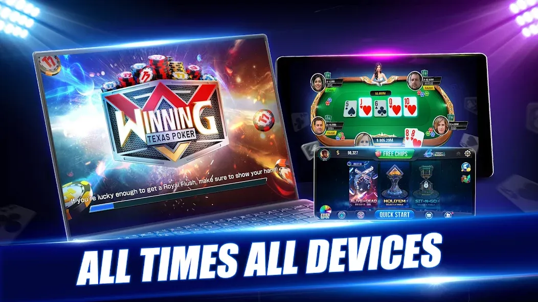 Winning Poker™ - Texas Holdem — взломанная версия, Безлимитные фишки и всё открыто — скриншот 5 Winning Poker™ - Texas Holdem — взломанная версия, Безлимитные фишки и всё открыто — скриншот 5