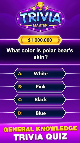 Trivia Master - Word Quiz Game — скачать мод: Без рекламы и все ответы открыты — скриншот 3 Trivia Master - Word Quiz Game — скачать мод: Без рекламы и все ответы открыты — скриншот 3