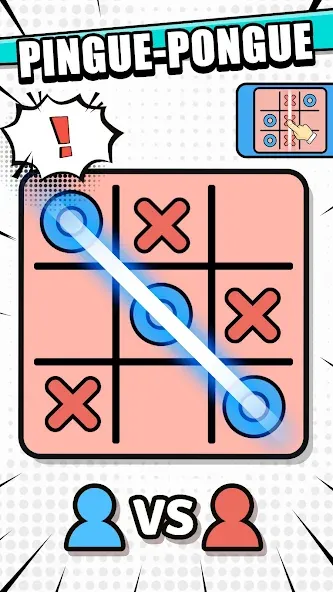 Two Player Games: 2 Player Joy MOD APK: Разблокированы все игры и режимы — скриншот 2 Two Player Games: 2 Player Joy MOD APK: Разблокированы все игры и режимы — скриншот 2