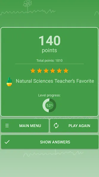 Quiz: Flowers, Plants MOD APK: Все растения разблокированы — скриншот 4