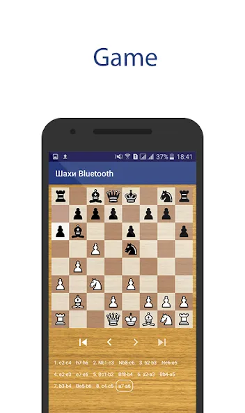Chess Bluetooth Pro Online MOD APK скачать на Андроид — Игра по bluetooth без ограничений — скриншот 2 Chess Bluetooth Pro Online MOD APK скачать на Андроид — Игра по bluetooth без ограничений — скриншот 2