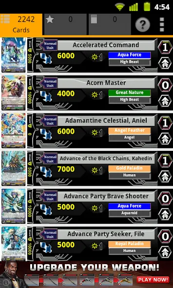 Cardfight Vanguard Database MOD APK: Разблокированы все карты и колоды — скриншот 1 Cardfight Vanguard Database MOD APK: Разблокированы все карты и колоды — скриншот 1