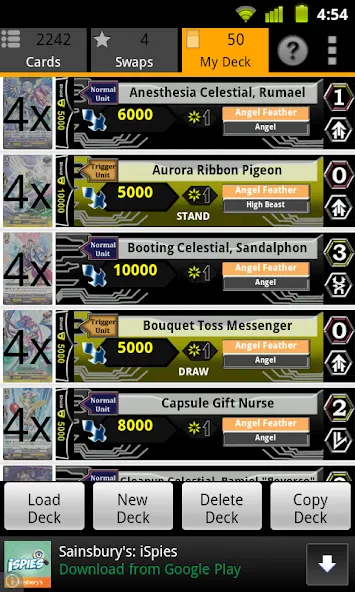 Cardfight Vanguard Database MOD APK: Разблокированы все карты и колоды — скриншот 3 Cardfight Vanguard Database MOD APK: Разблокированы все карты и колоды — скриншот 3