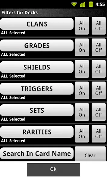 Cardfight Vanguard Database MOD APK: Разблокированы все карты и колоды — скриншот 5 Cardfight Vanguard Database MOD APK: Разблокированы все карты и колоды — скриншот 5