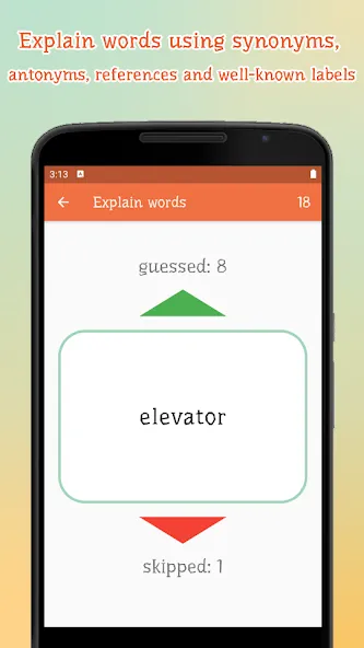 Alias – explain a word (Мод: Безлимитные подсказки и словарный запас) — скачать на Андроид — скриншот 2 Alias – explain a word (Мод: Безлимитные подсказки и словарный запас) — скачать на Андроид — скриншот 2