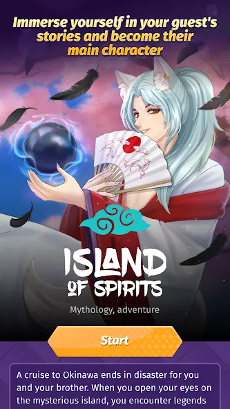 Wonder Tea — Love & Mysteries MOD APK: Безлимитные монеты и подсказки — скриншот 3 Wonder Tea — Love & Mysteries MOD APK: Безлимитные монеты и подсказки — скриншот 3